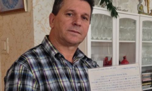 Бразильский Нострадамус