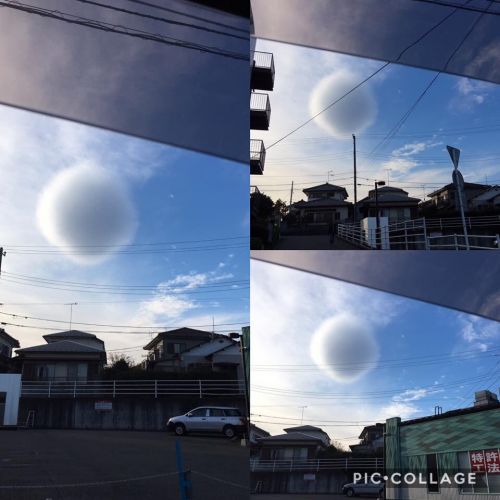 Странное облако-шар в Японии