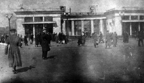 Призраки московского метро