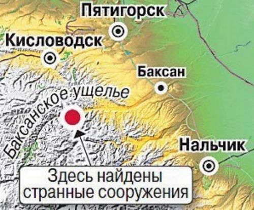Найден древний подземный комплекс Северного Кавказа